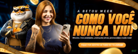 Benefícios do Login f07 - Bônus e Vantagens Exclusivas